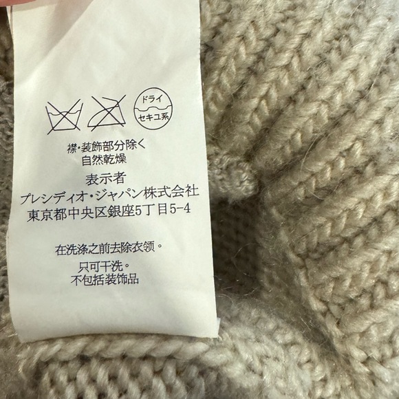 A/X Armani unique & beautiful Cardigan with detachable faux fur collar size XS - Picture 12 of 12